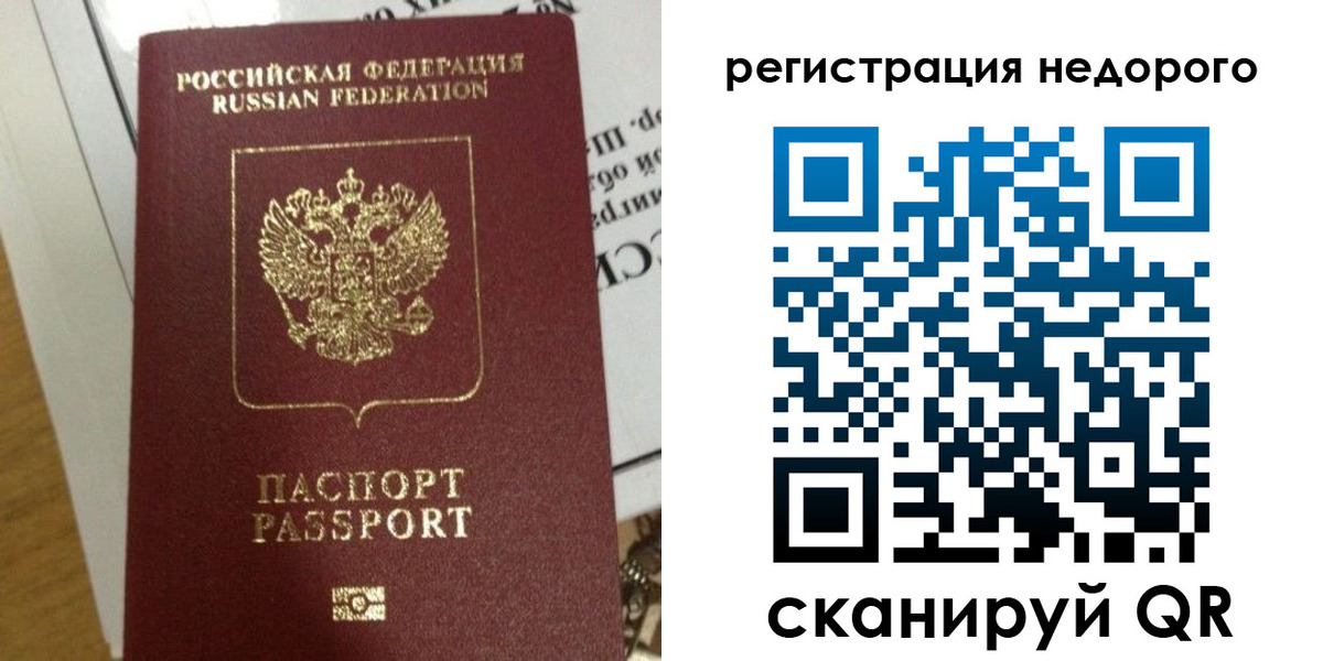форма 3 в Пущино