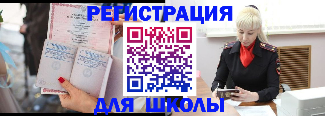 форма 3 в Пущино